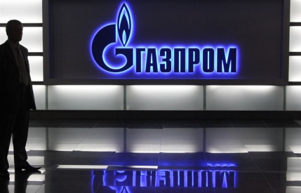 Доходы Газпрома резко обрушились