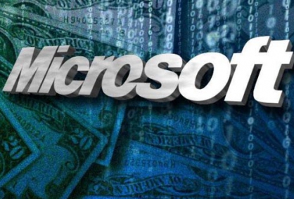 Microsoft оштрафовали на 560 миллионов евро