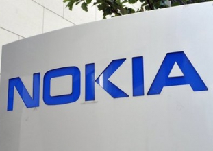 Nokia больше не будет выпускать телефоны