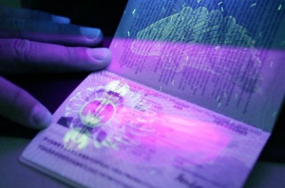 Президент ветировал закон о биометрических паспортах