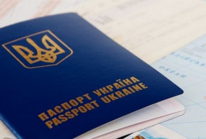 Наша родина введет визовый режим для Украины в случае определенных ситуаций