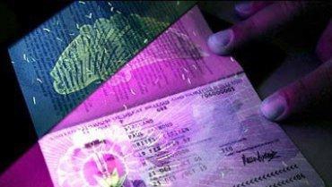 С нынешнего денька Украина перебежала на биометрические паспорта