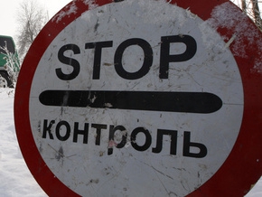 Украина закрыла границу с Польшей из-за непогодицы
