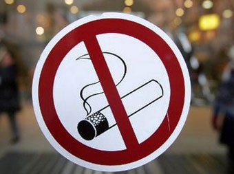 В Европе воспретили выпуск ароматизированных сигарет