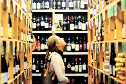 В Украине предлагают запретить продажу алкоголя после 20.00