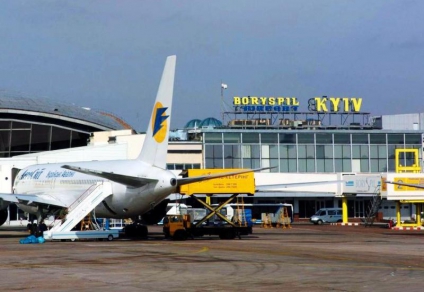 Аэропорт Борисполь отдадут олигархам