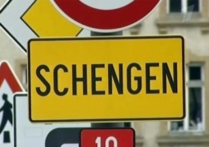 Биометрический паспорт поменяет Шенгенскую визу