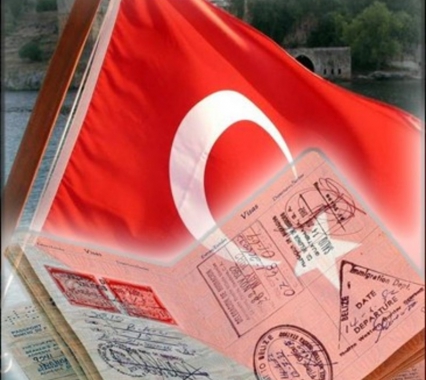 С 1 августа украинцы сумеют ездить в Турцию без виз