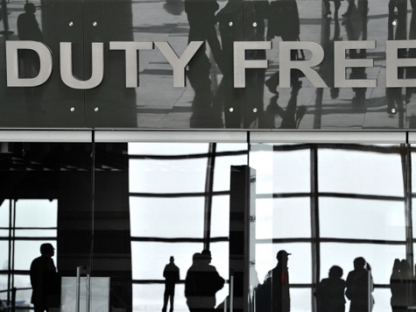 Следом за Киевом duty free закрылись во всех аэропортах страны