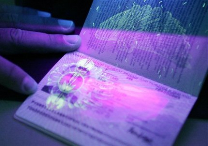 Украинцам все-же придется обзавестись биометрическими паспортами