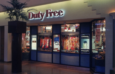 Утвержден порядок открытия магазина duty-free в Украине