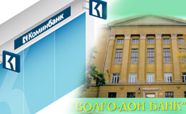 Два русских банка лишились лицензий