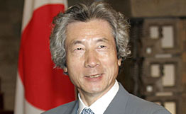 Кабинет министров Стране восходящего солнца Коидзуми ушел в отставку