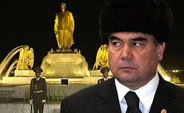 Новый президент Туркмении произнес присягу