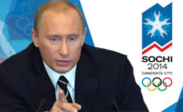Путин именовал достоинства Сочи в олимпийской гонке