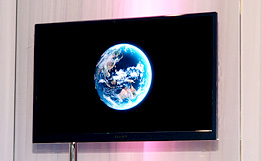 Sharp разработал самый узкий широкоэкранный ТВ