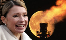 Тимошенко инициирует пересмотр газового соглашения