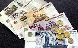 Центробанк поменяет 10-рублевые банкноты монетами