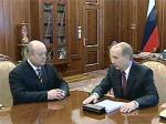 Путин подписал указы о предназначении министров