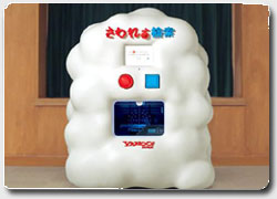 Японский 3D принтер для тактильного обучения слабовидящих малышей