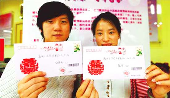 Письма счастья либо новенькая креативная услуга от Почты Китая