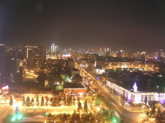 Агентство по недвижимости в Казахстане