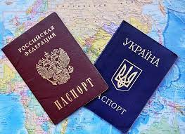 Как сегодня гражданину России с Украины выехать в Россию?